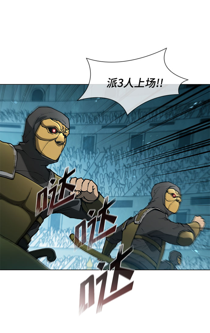 第103话49