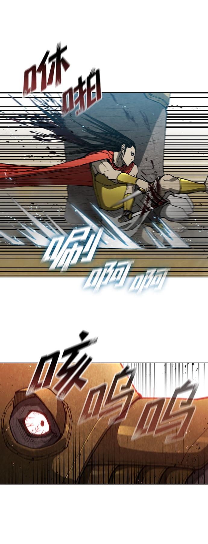 第96话42