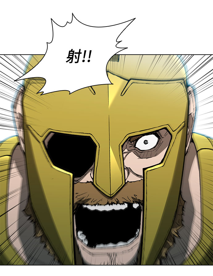 第94话32