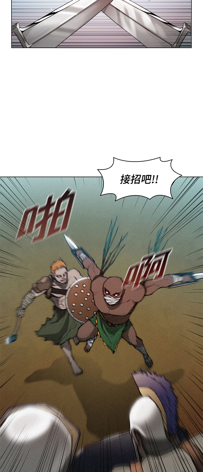 第39话30