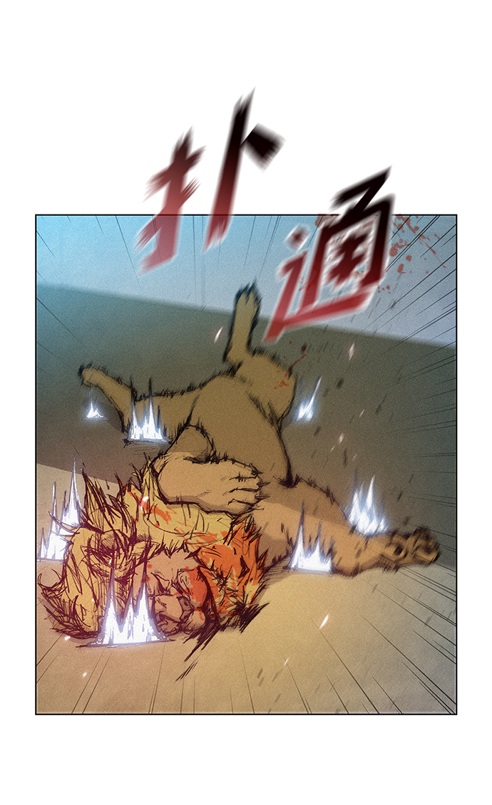 第16话11