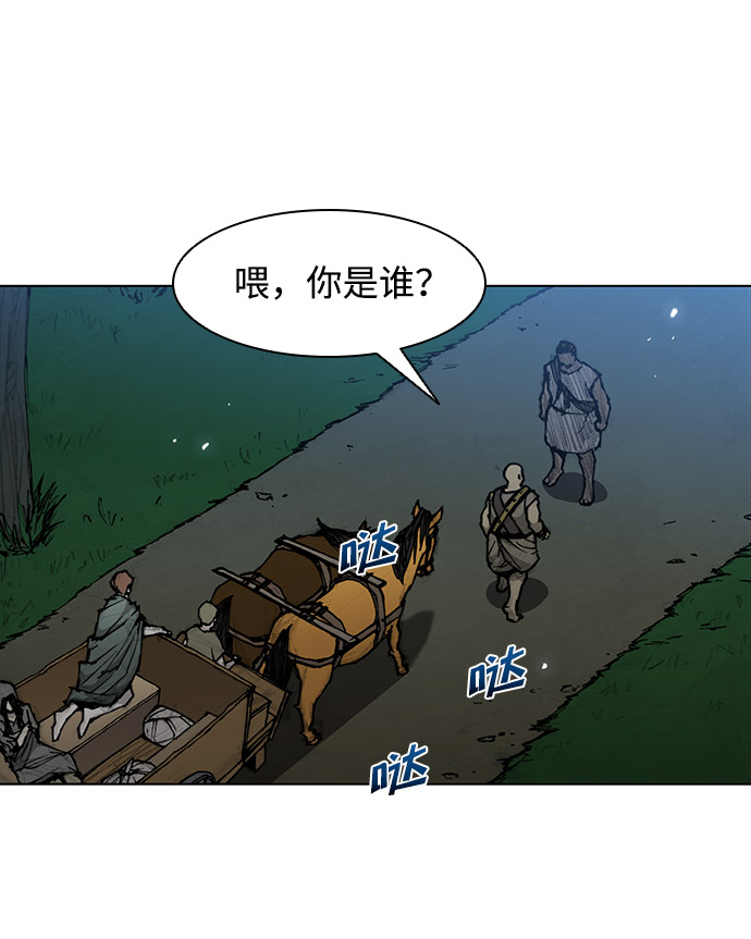 第30话17