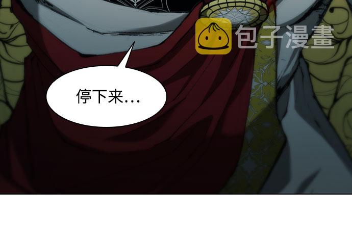 第87话91