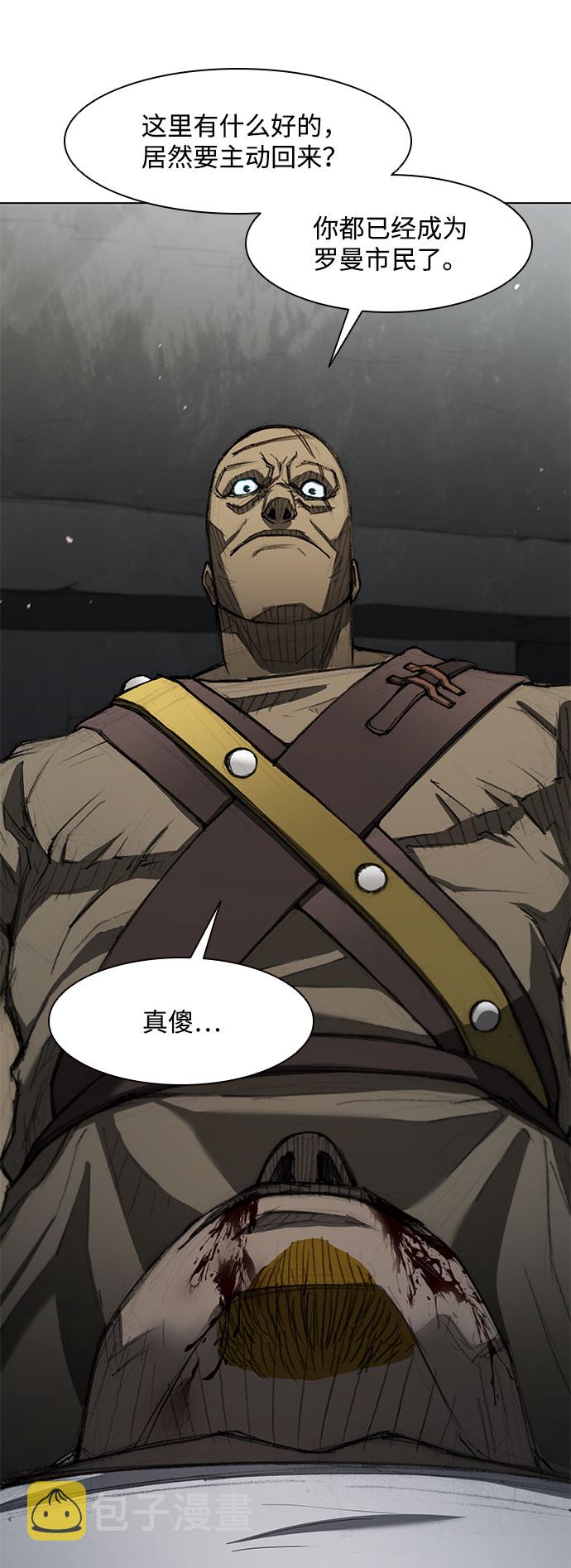第125话56
