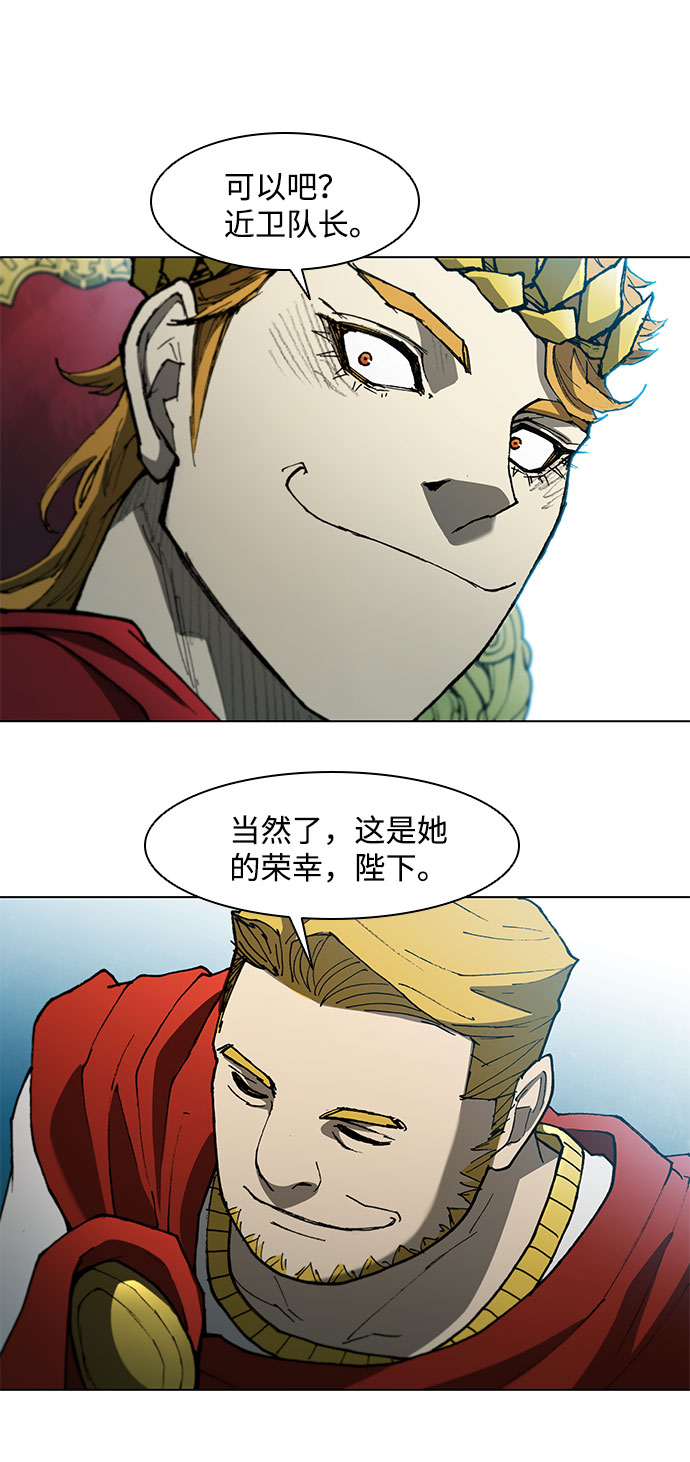 第103话17