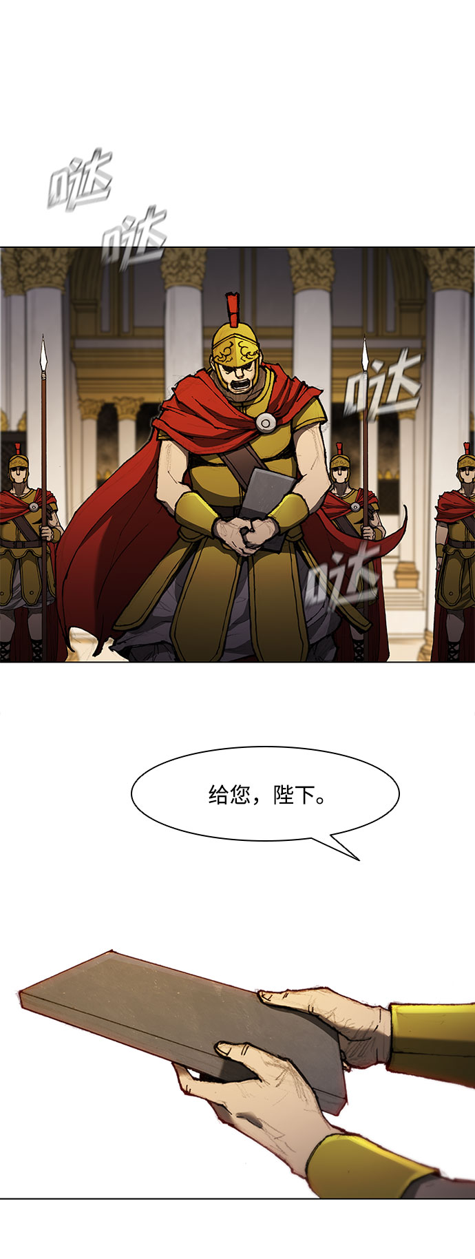 第59话25