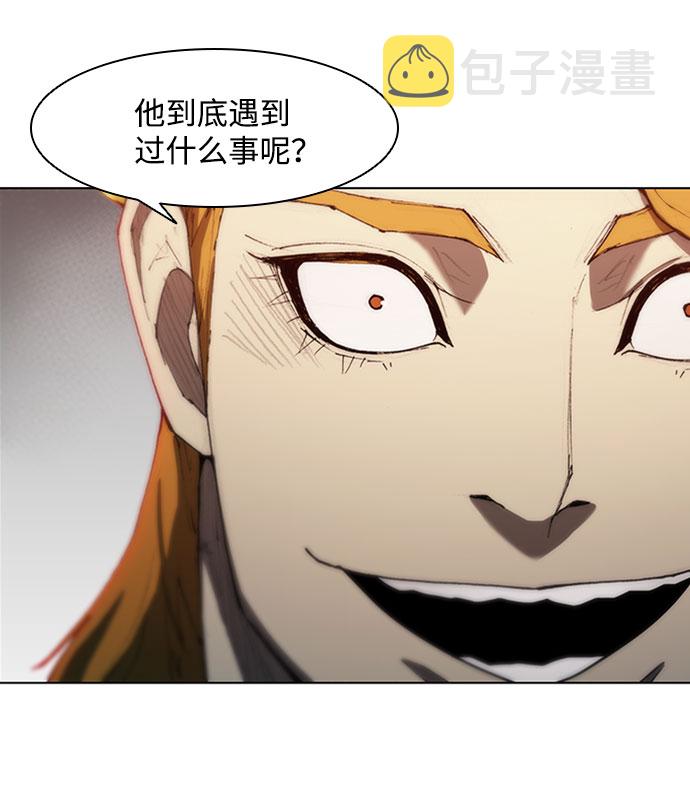 第83话24