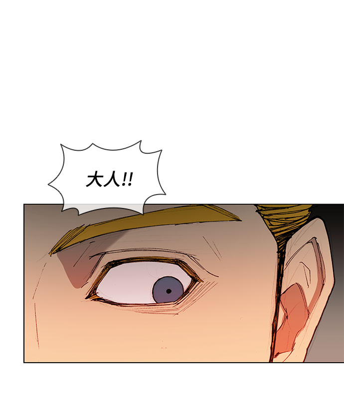 第46话45
