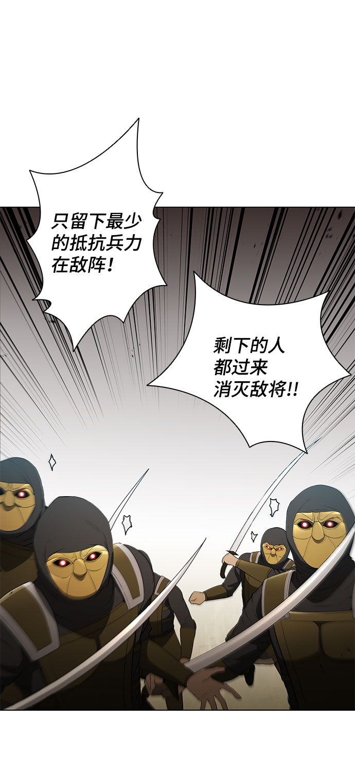 第106话36