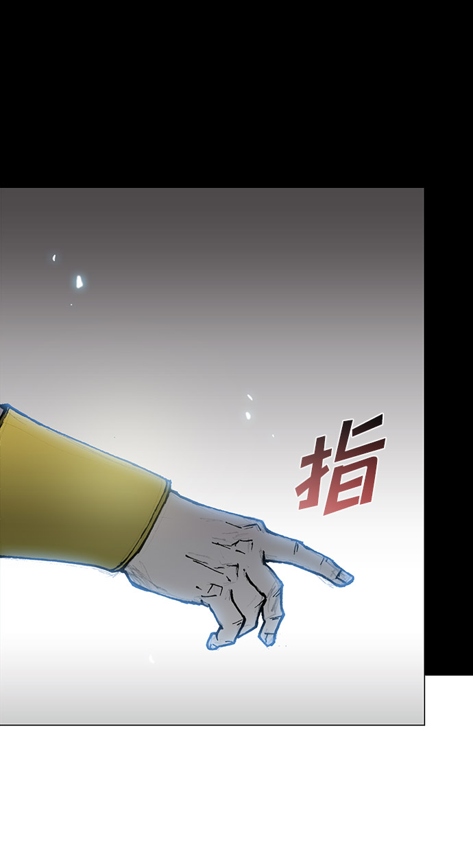 第31话70