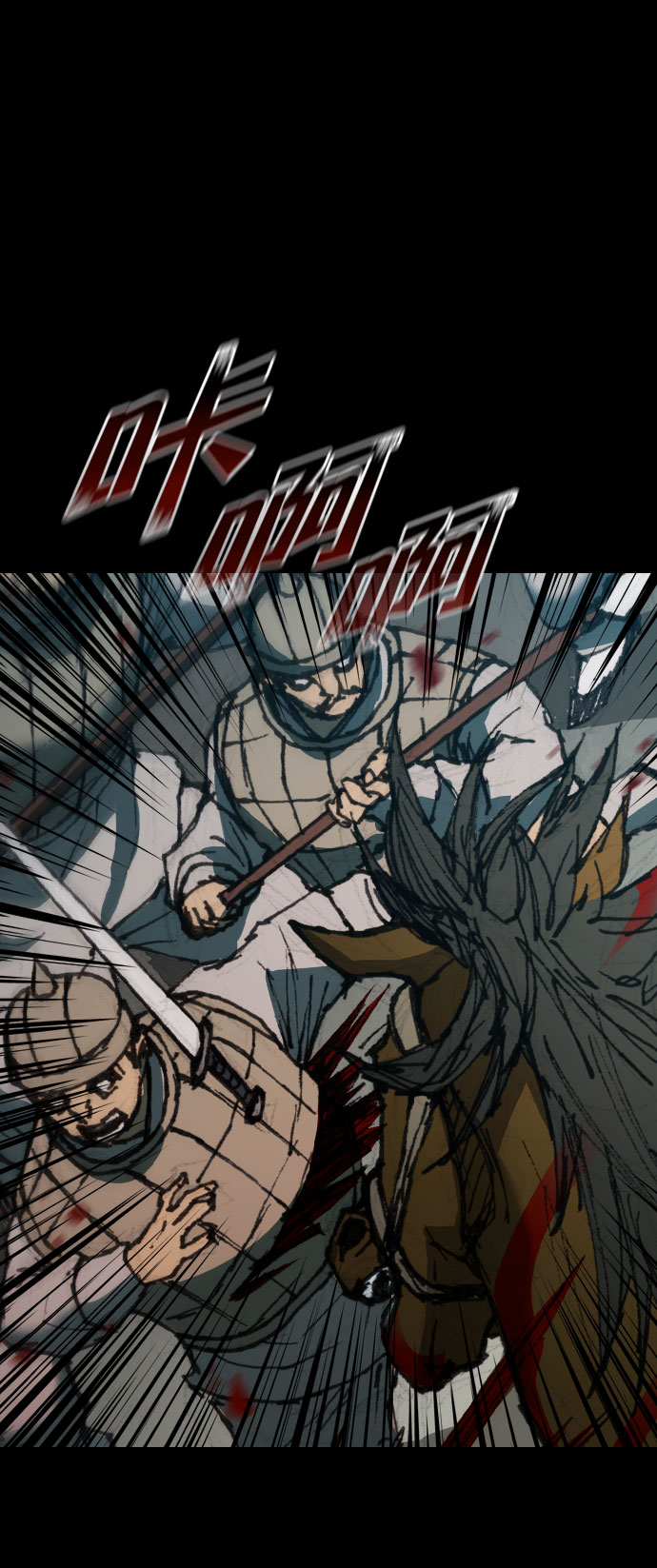 第57话24