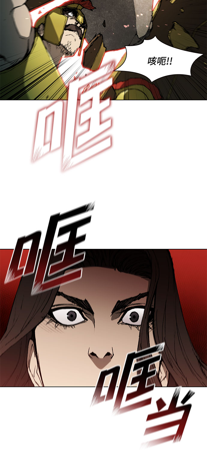 第118话34