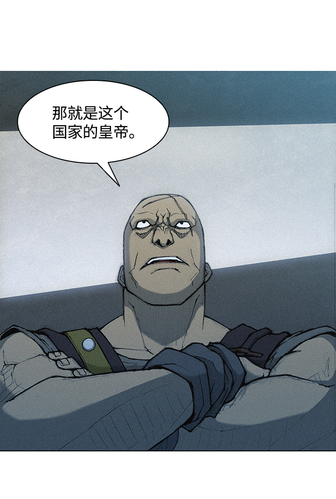 第16话19