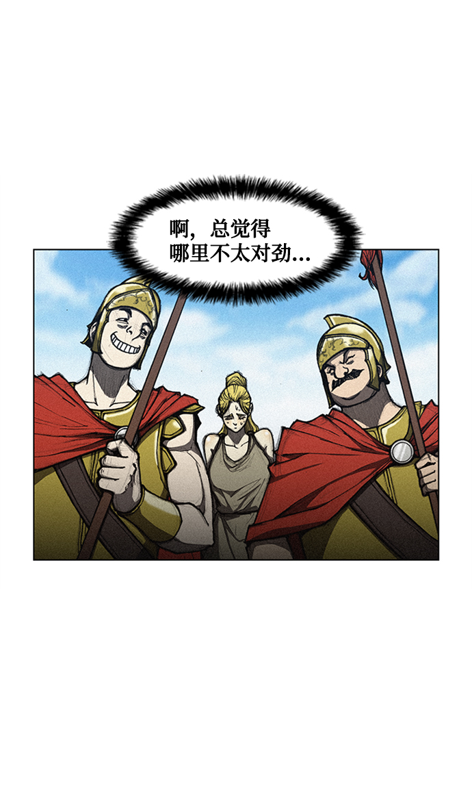 第8话67
