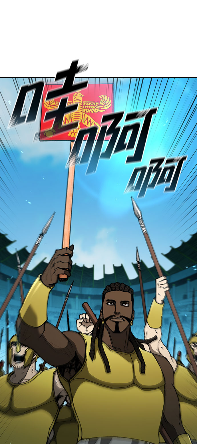 第117话5