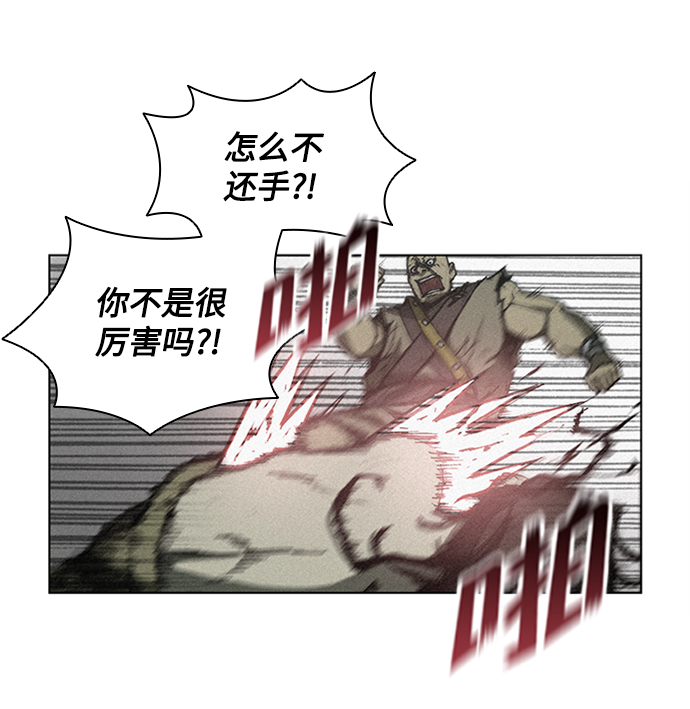 第7话15