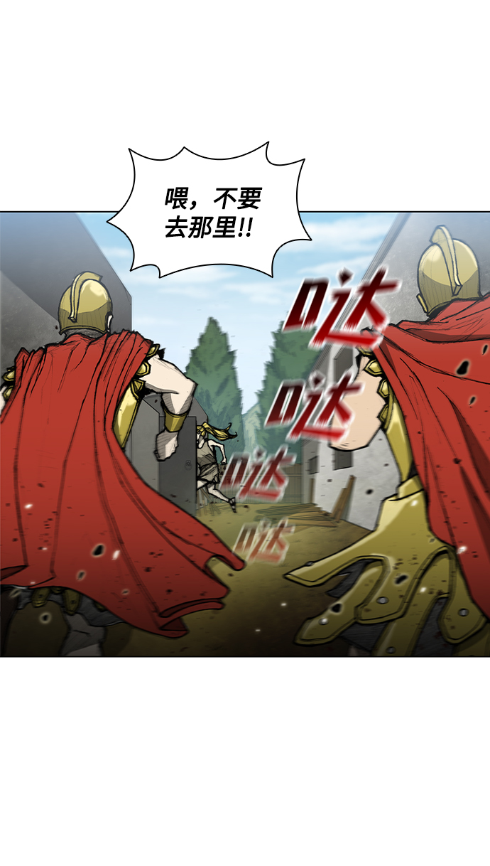 第9话9
