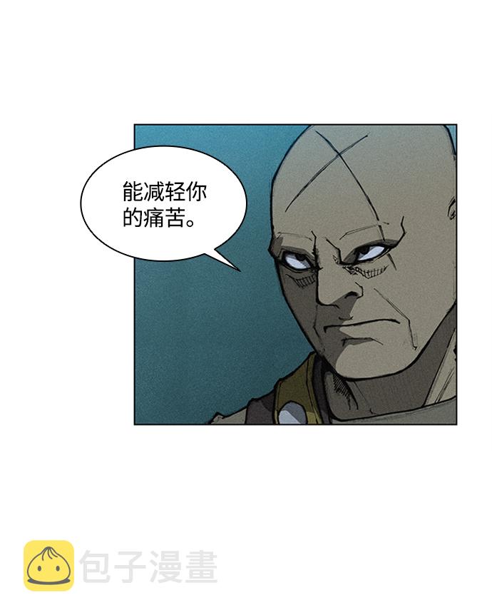 第5话16