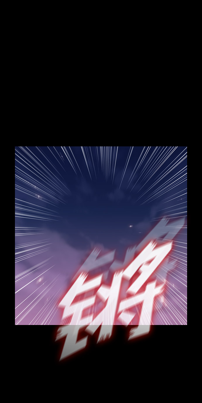 第34话33