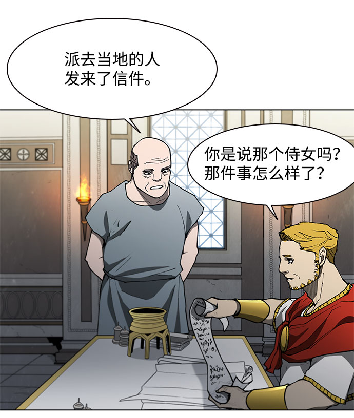 第126话17