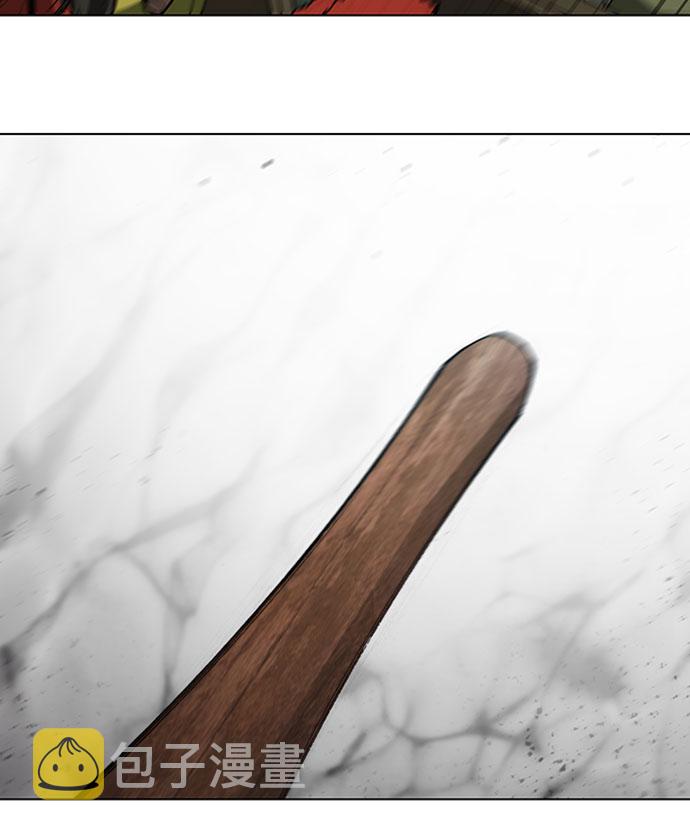 第81话22