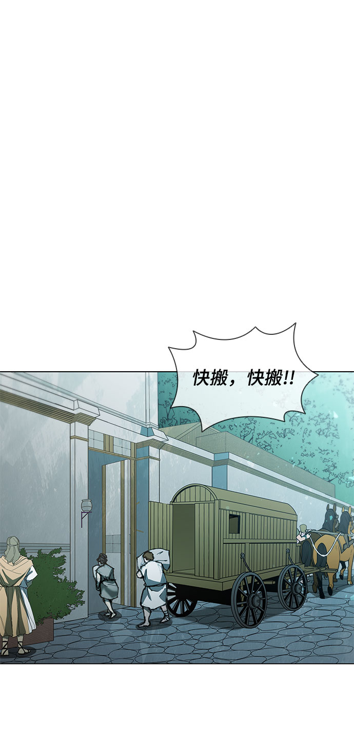 第61话28