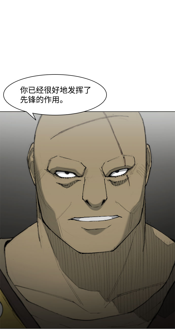第38话17