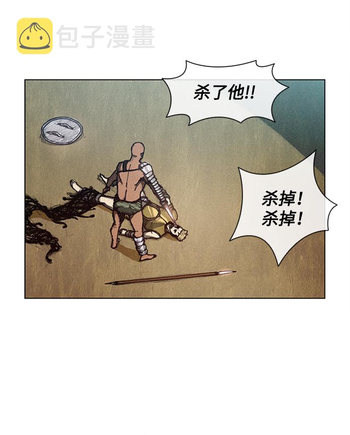 第4话91