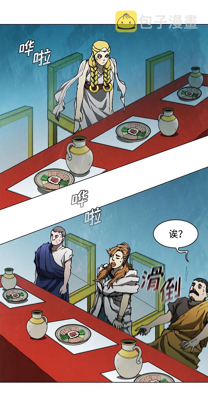 第125话11