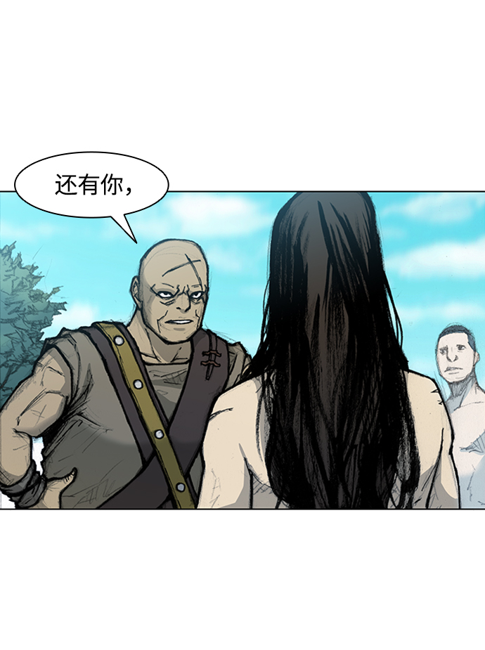 第13话65