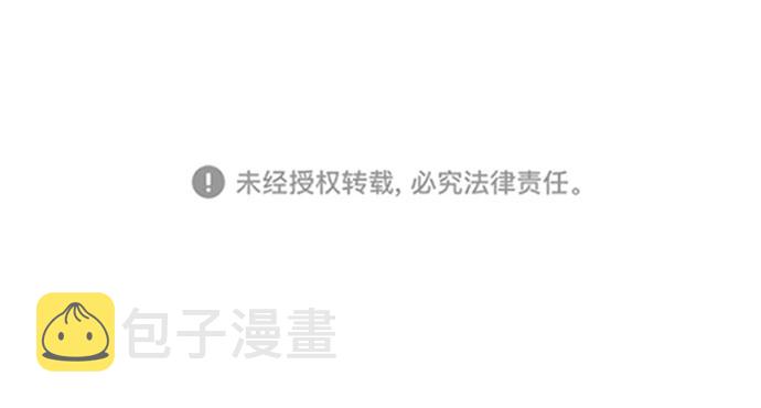 第39话63