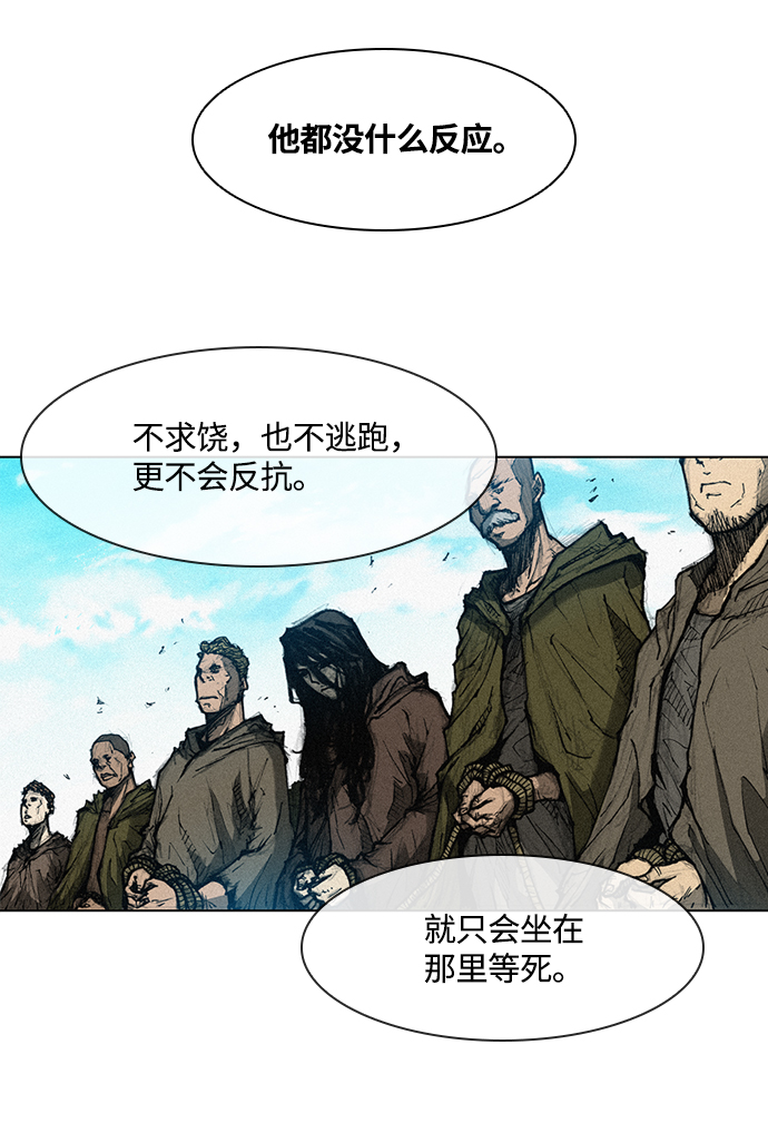第2话130