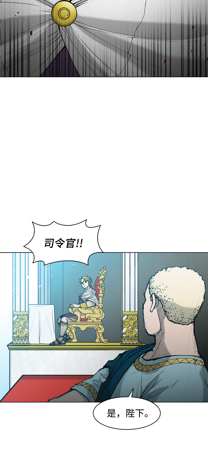 第42话14