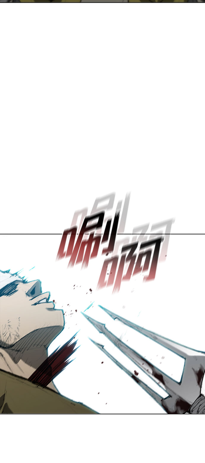 第85话21