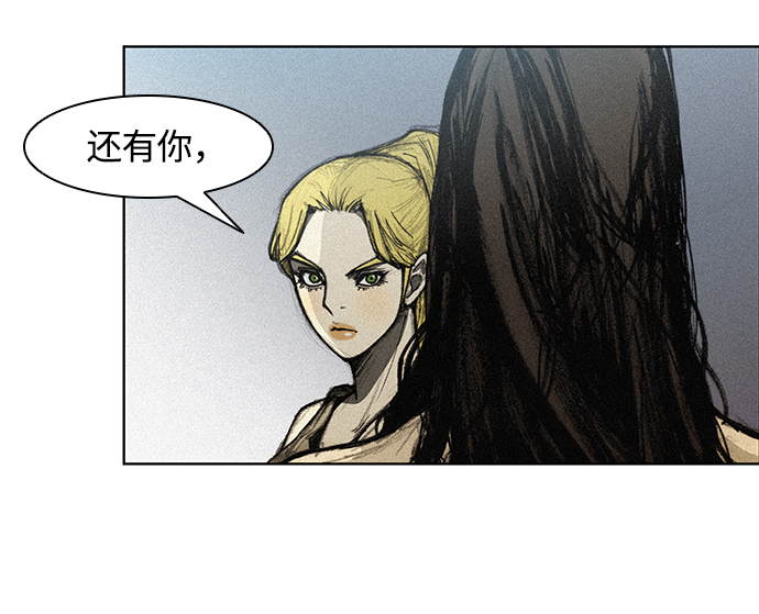 第11话24