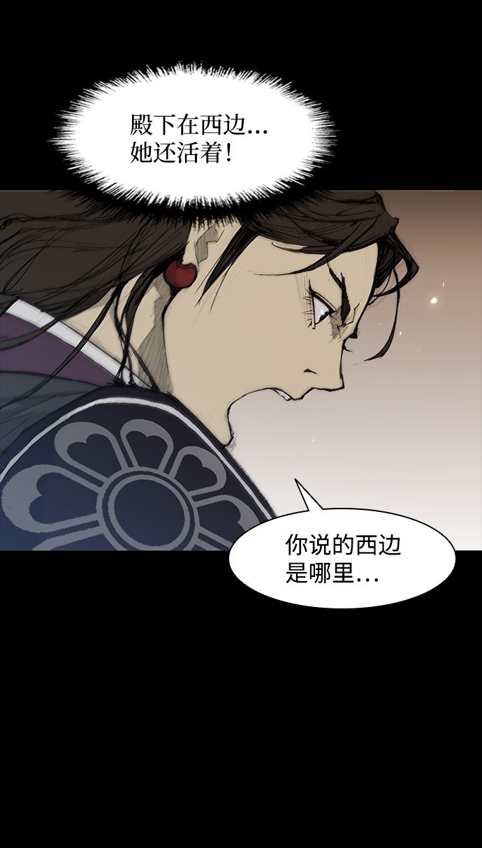 第34话65