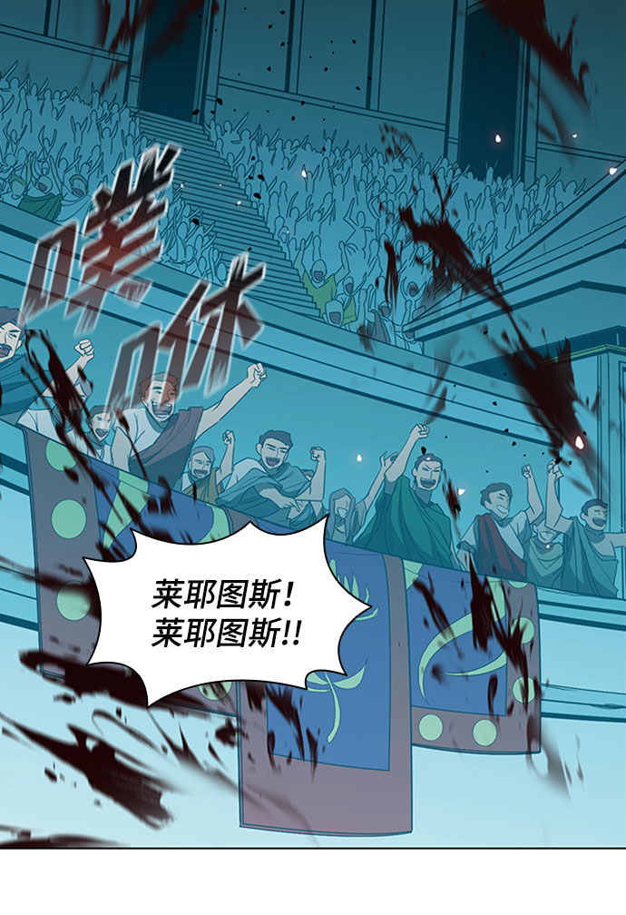 第88话50