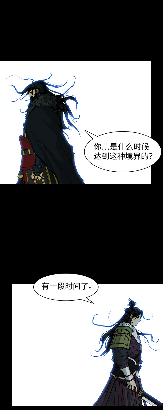 第34话55