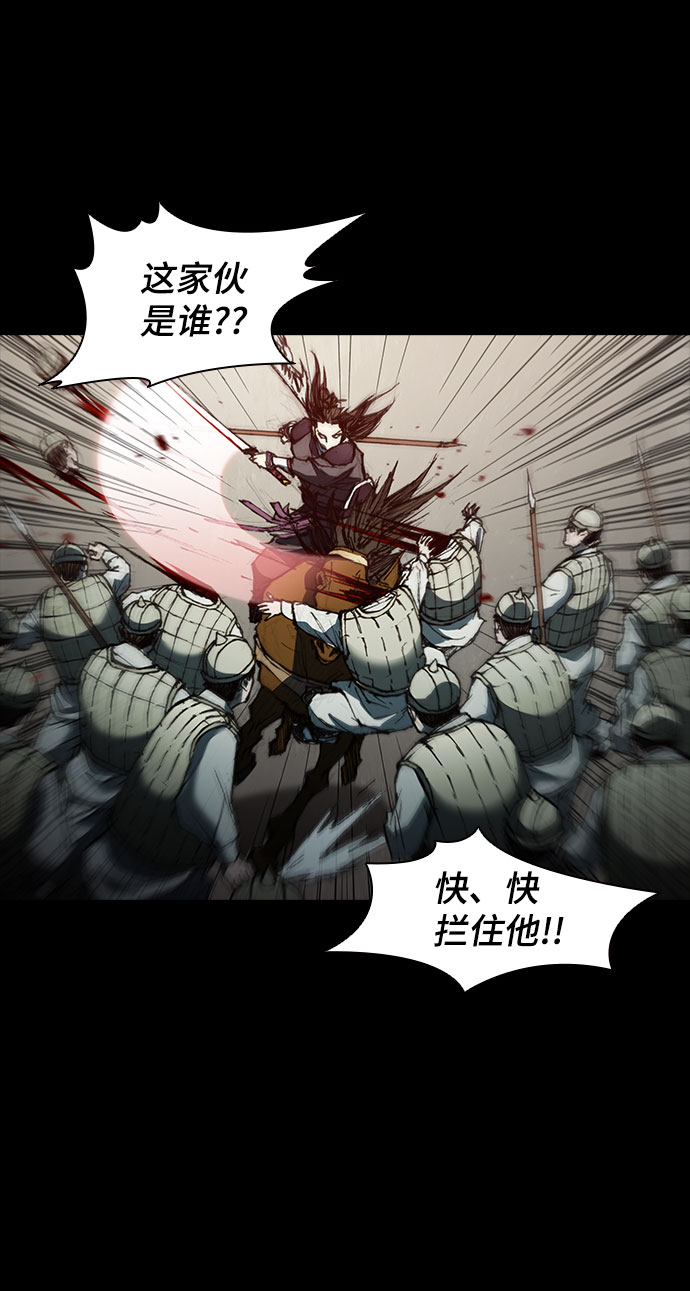 第57话15