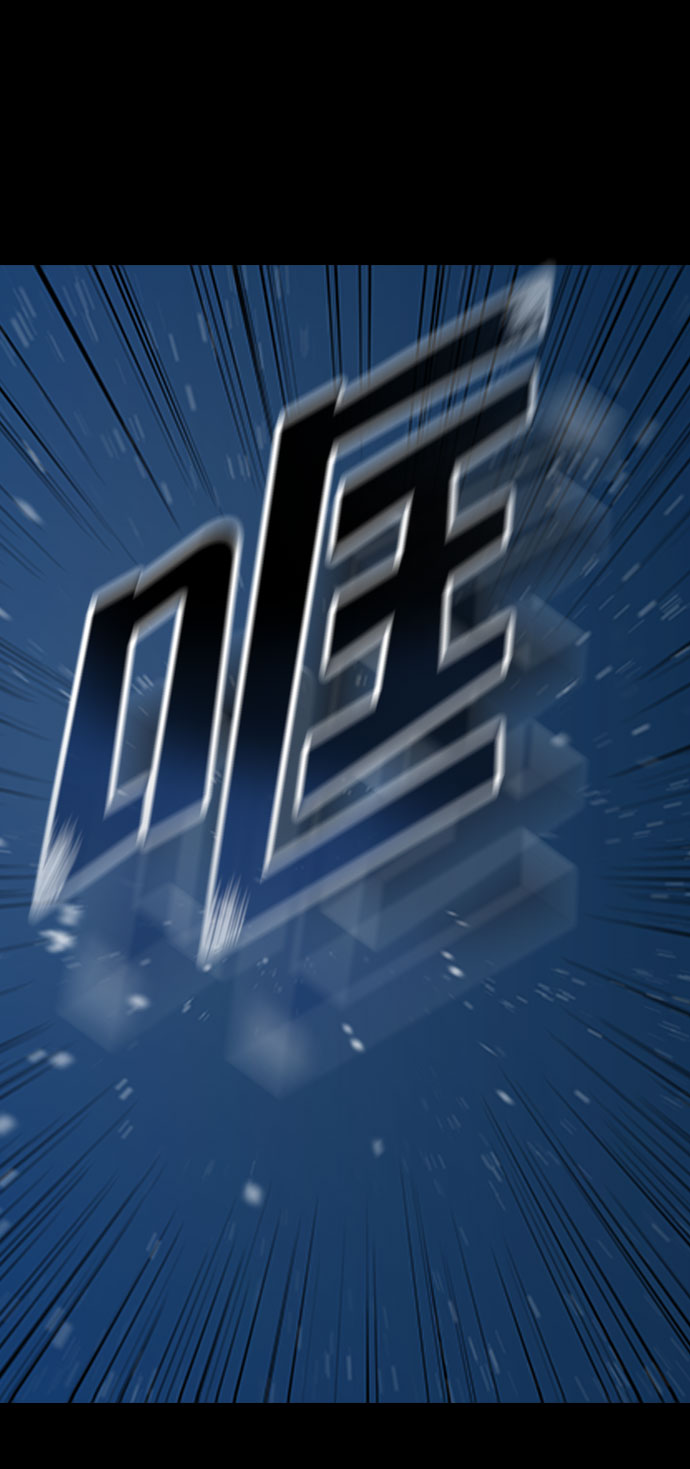 第91话13