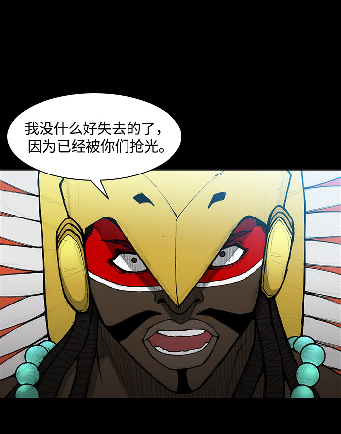 第31话62