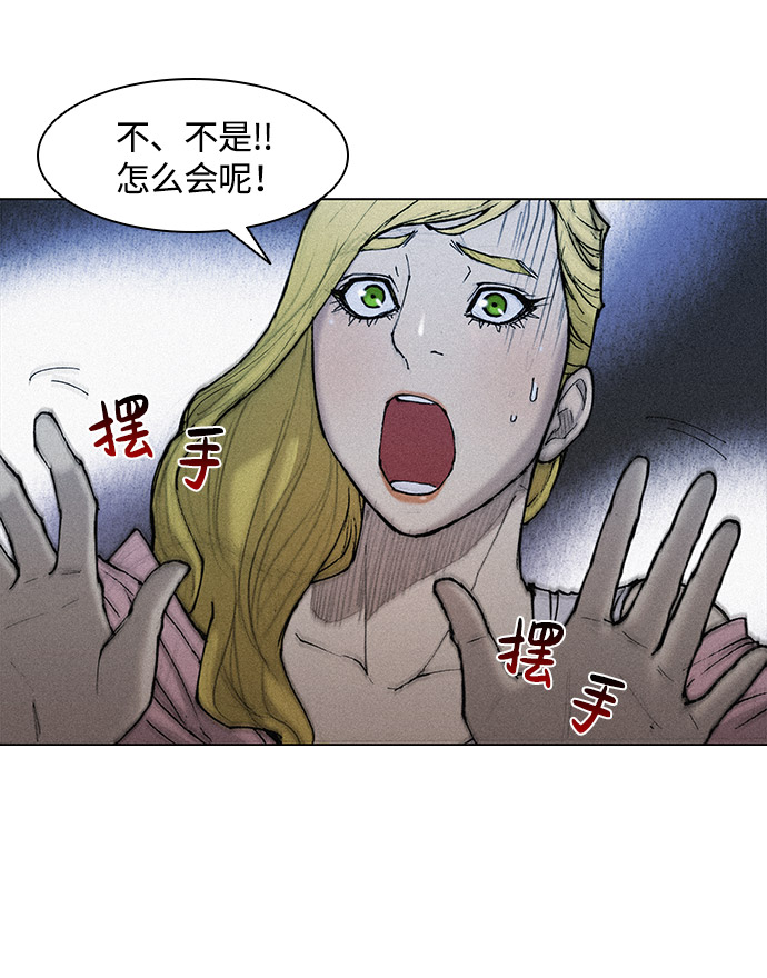第24话37