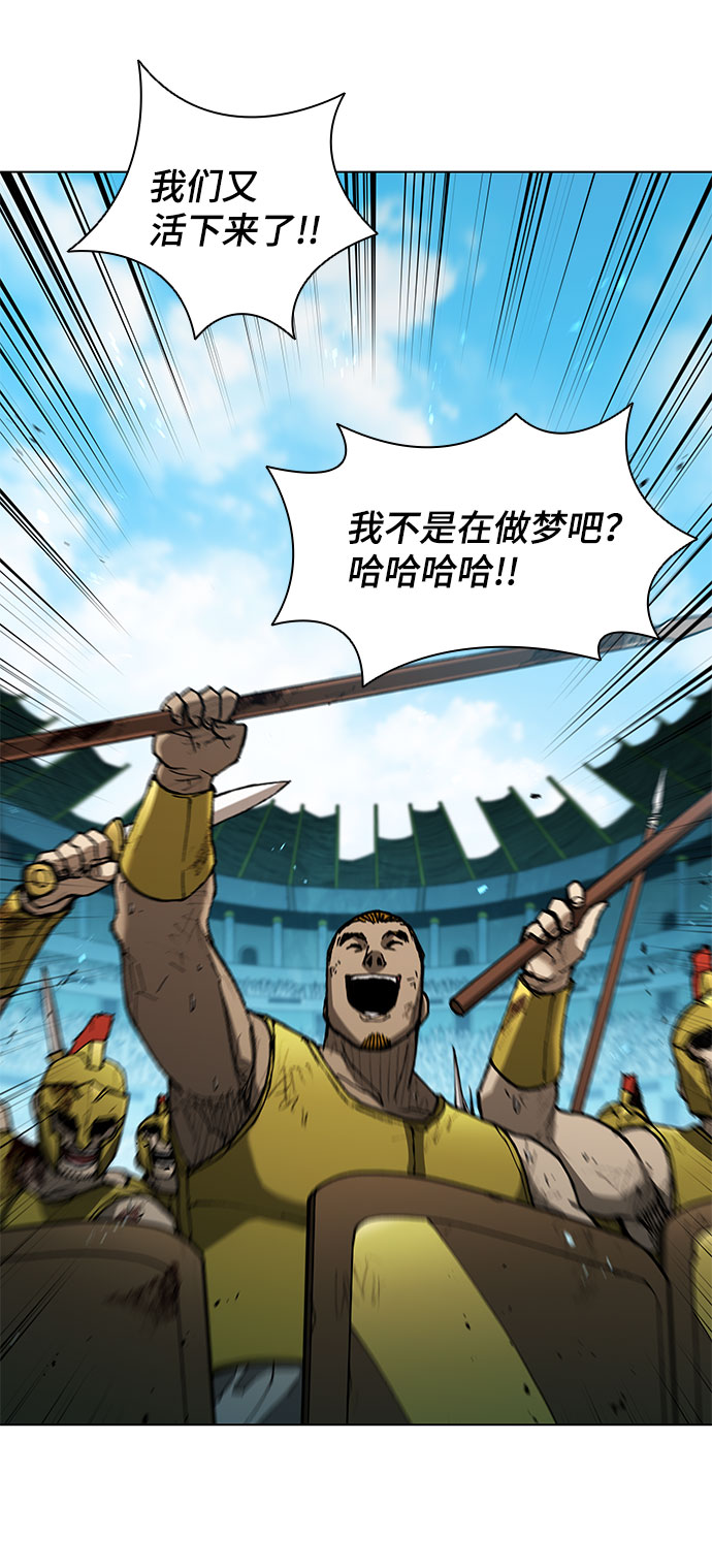 第107话63