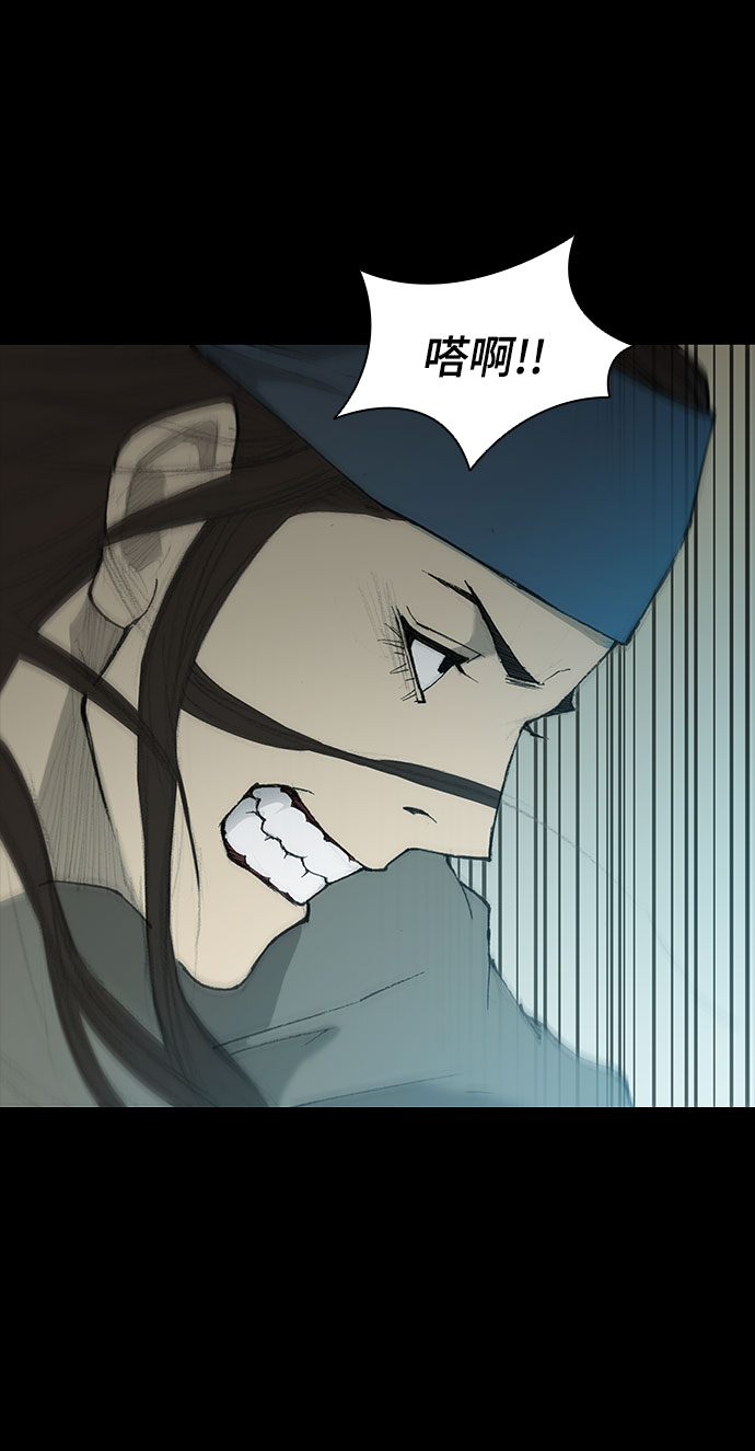 第49话64