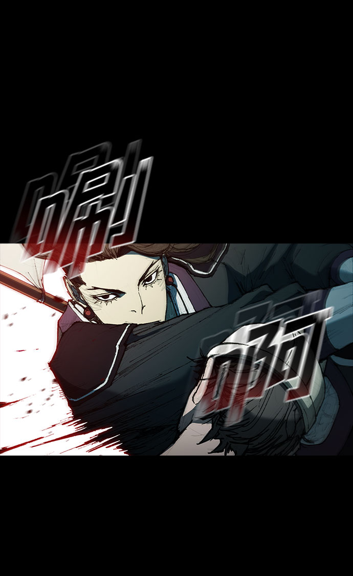 第57话11