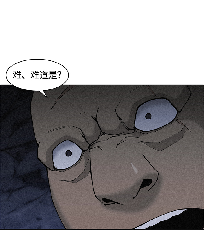 第19话8