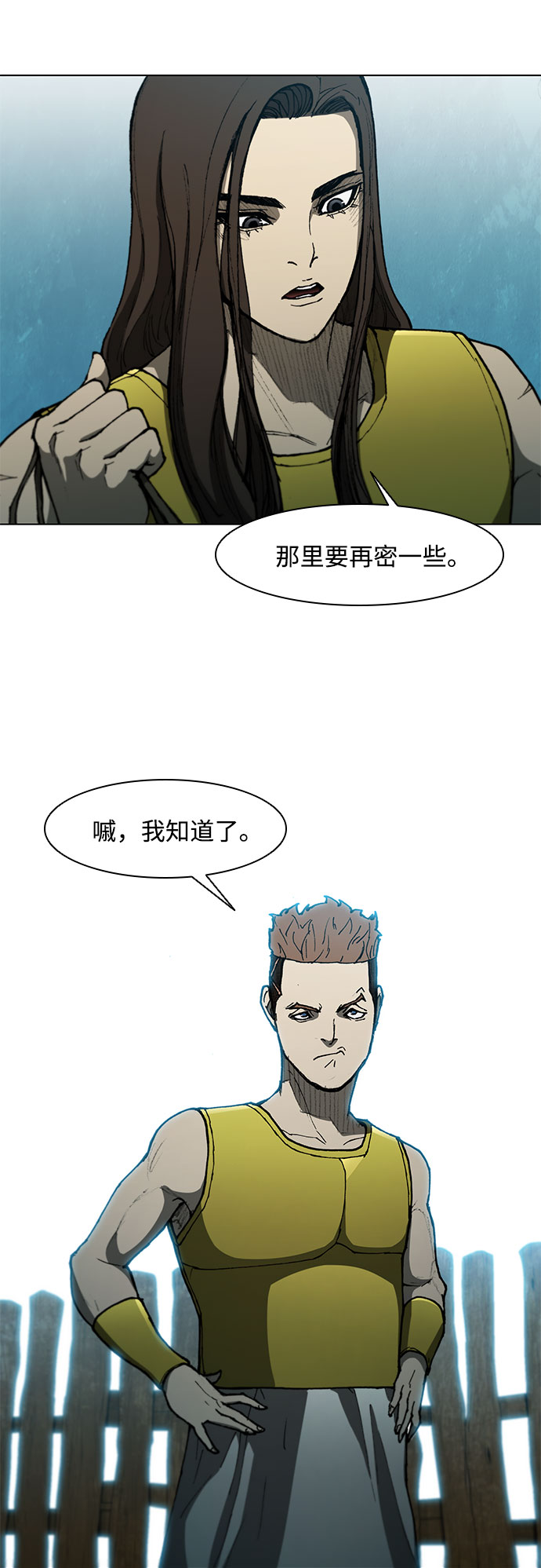第102话17
