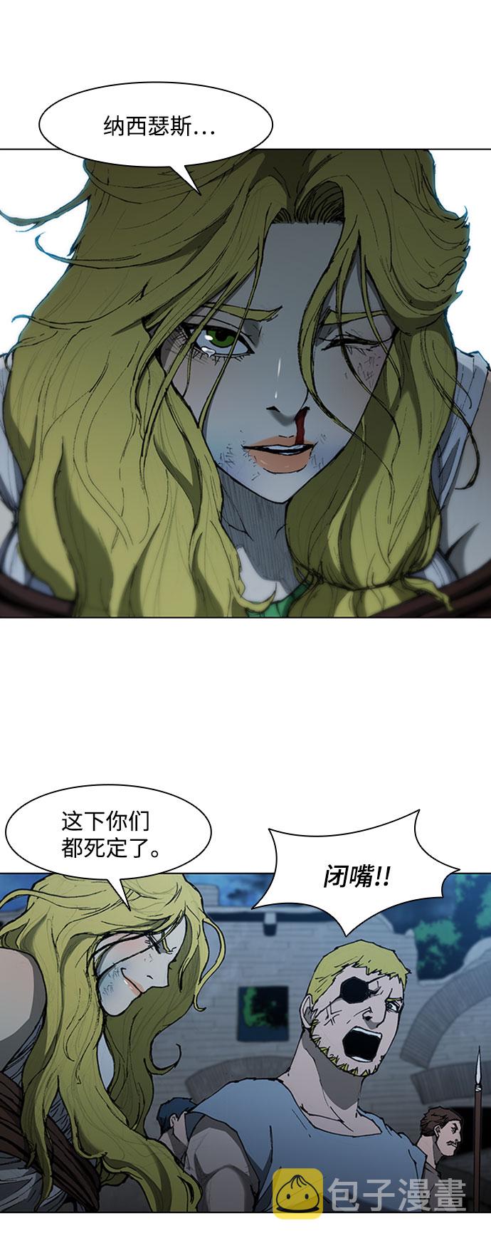 第65话69