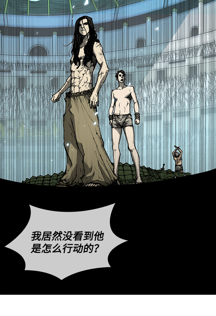 第6话38