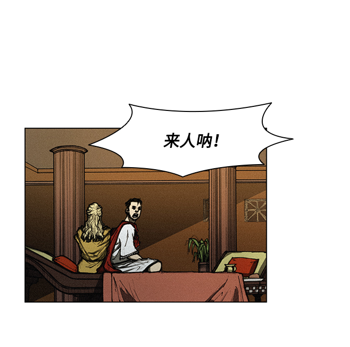 第7话3
